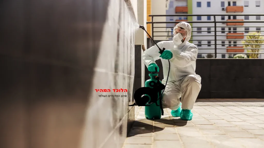 מדבירים מומלצים